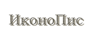Klodovik